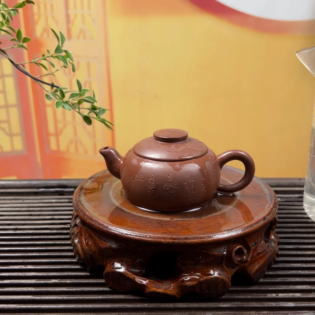 茶壶紫砂紫砂壶紫砂泥