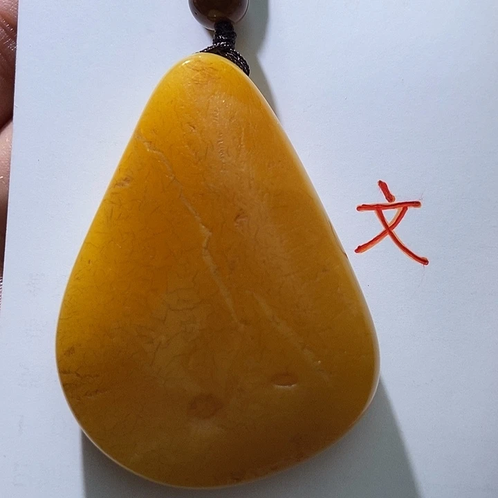 琥珀未镶嵌珠宝奇石23