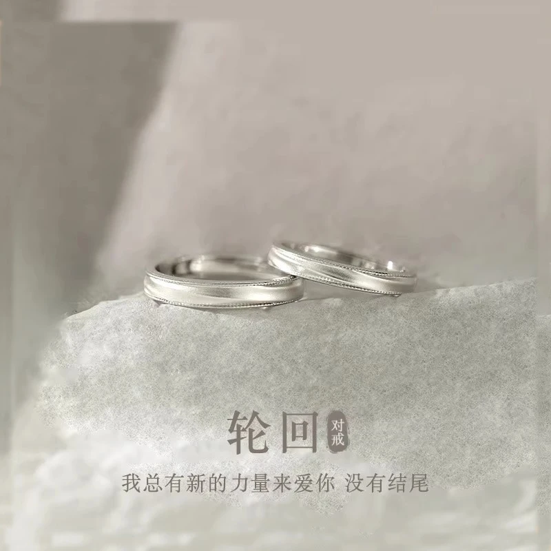 925银戒指 S925纯银情侣款戒指女男一对小众设计款对戒礼物送女友