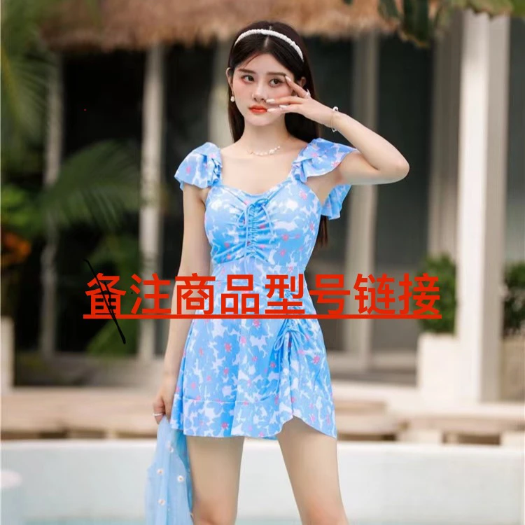 【备注型号链接】夏季女士泳衣游泳裙式