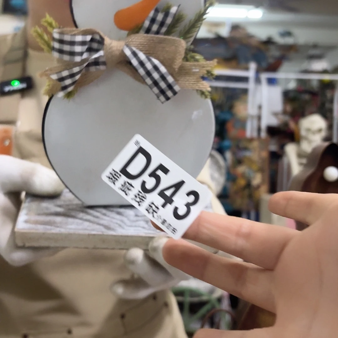 核桃木/黑胡桃（胡桃木）