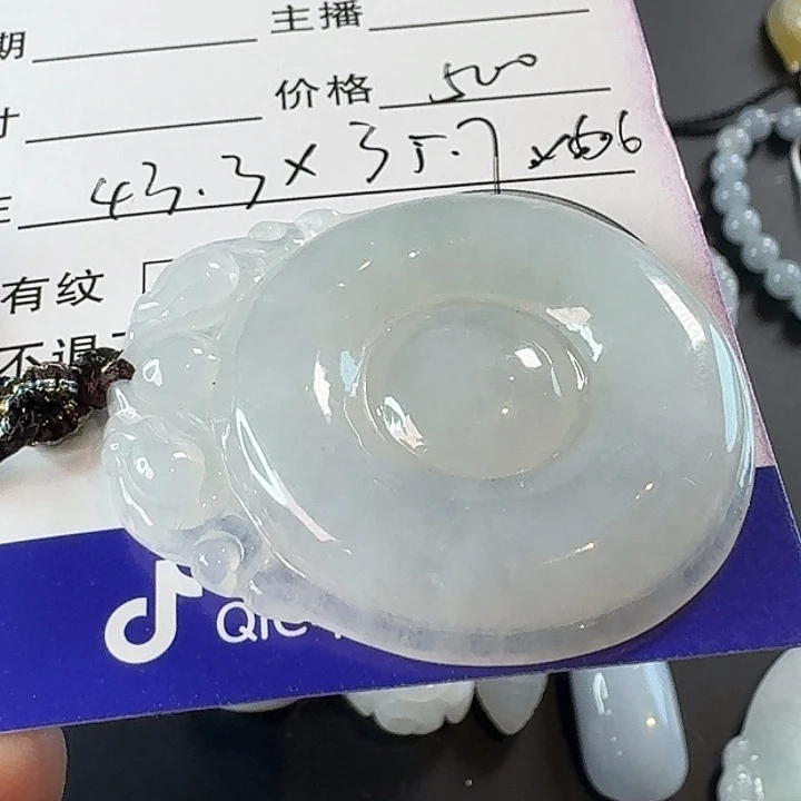 @***来翡翠未镶嵌颈饰颈饰