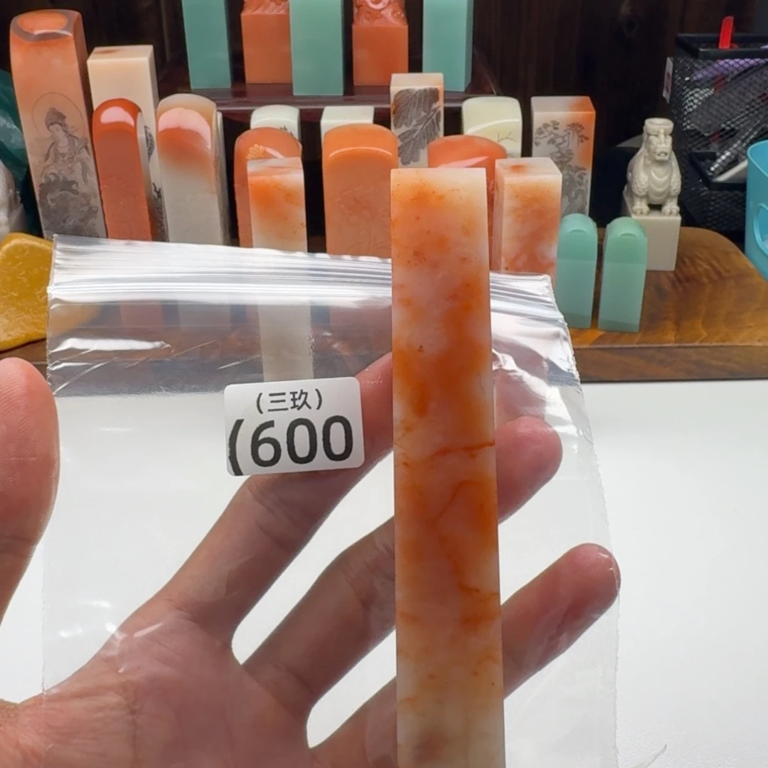 用***7老挝石老挝 老挝 老挝 老挝