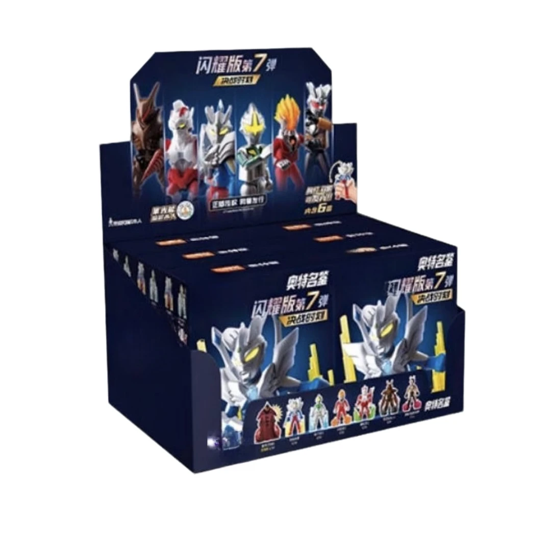 【小欣平拆转盘】奥特曼闪耀版第7弹积木