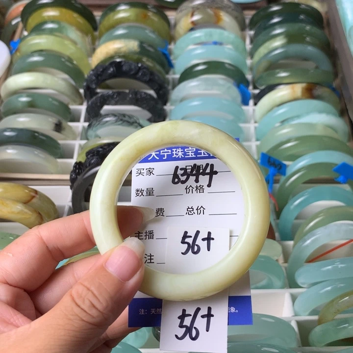 未镶嵌蛇纹石玉手镯6344