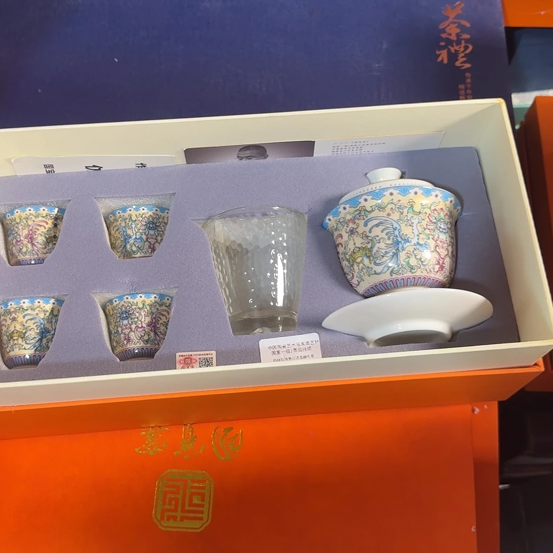 孤品茶具套装等等等