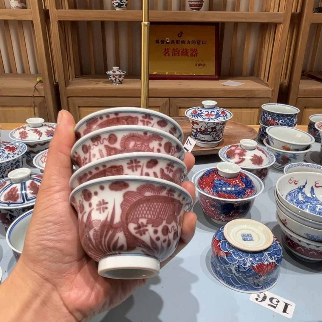 熊*墨景德镇陶瓷艺术展演