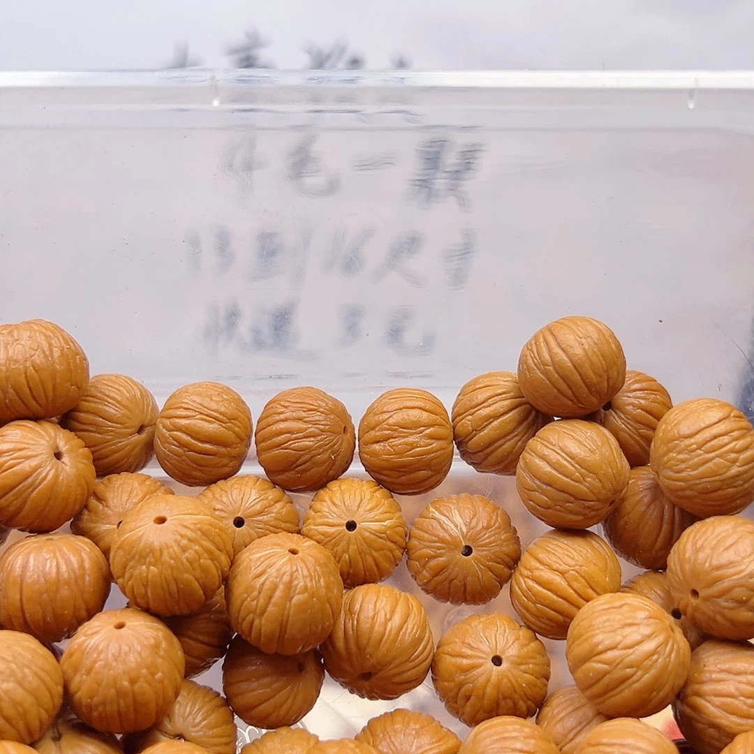 大叶紫檀（黑酸枝木类）