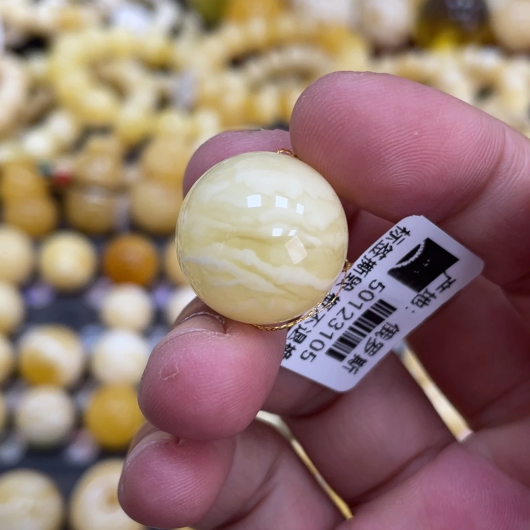 未镶嵌琥珀珠宝奇石18.5mm虎皮