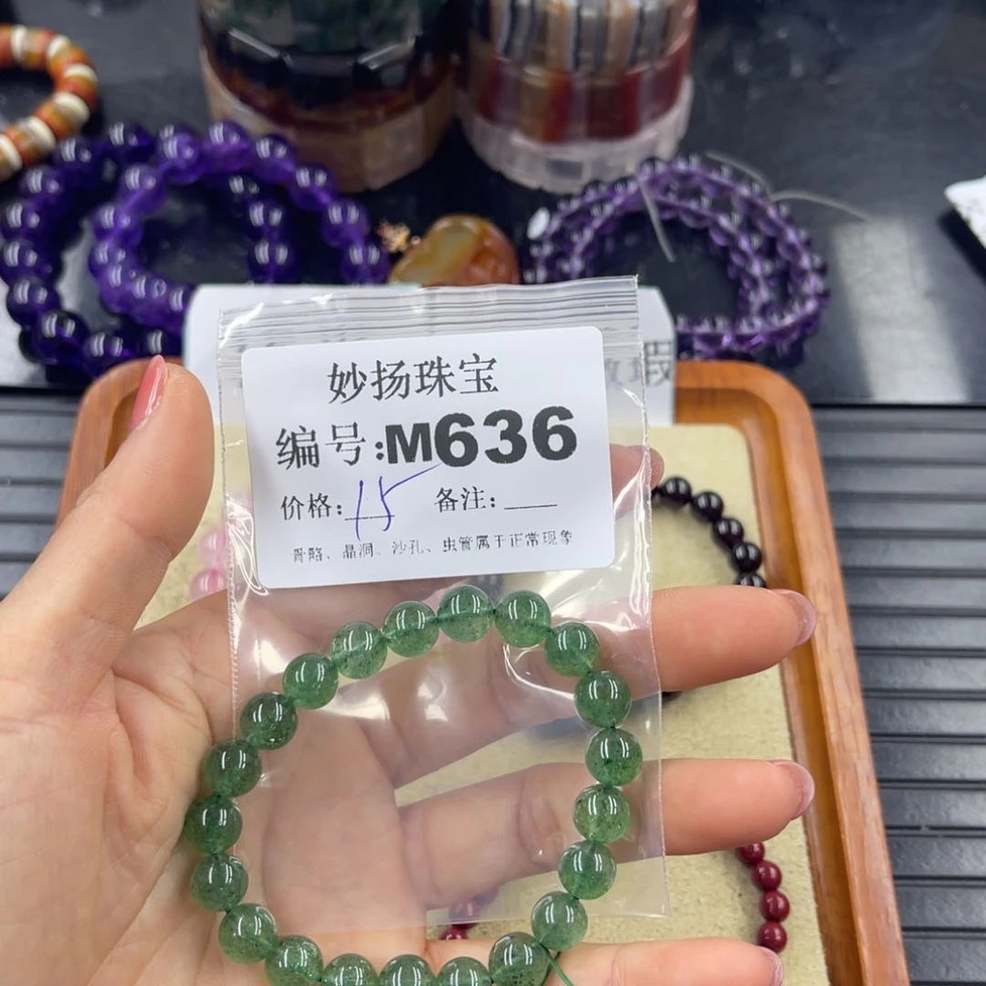 硅化珊瑚（珊瑚玉）未镶嵌默认微瑕耽**下