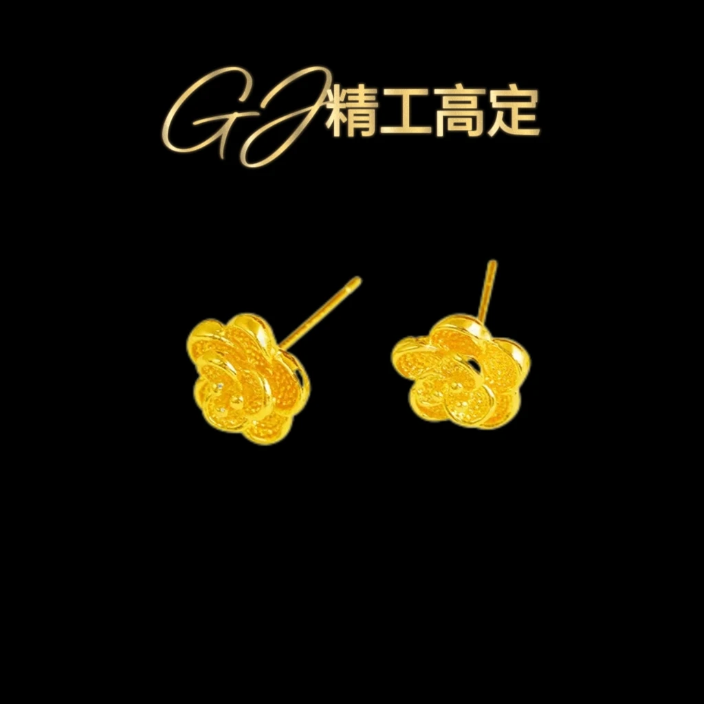 【香港正品】5D工艺牡丹花耳钉120