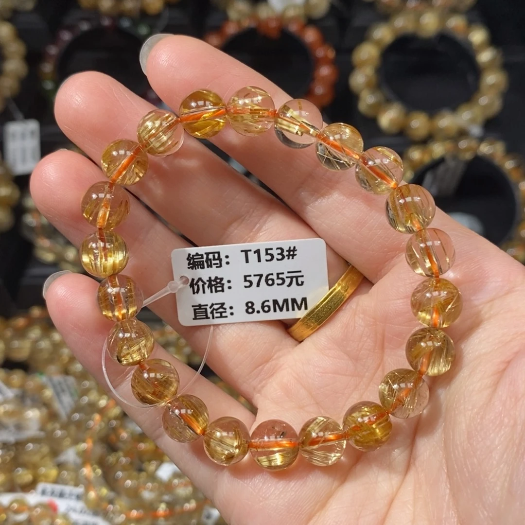 发晶手链未镶嵌T153#8.6mm