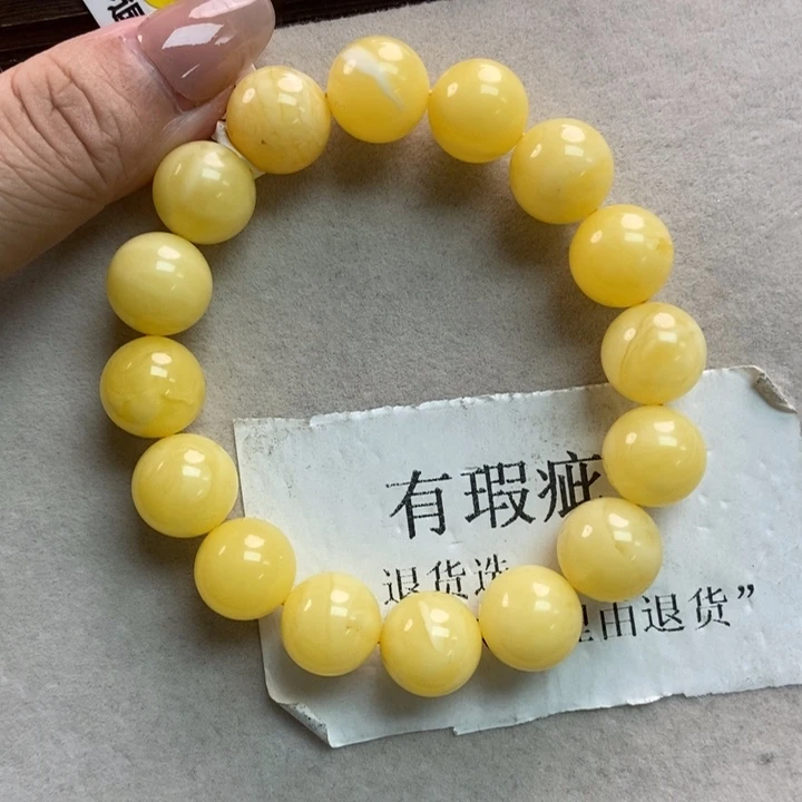 琥珀珠宝奇石未镶嵌95