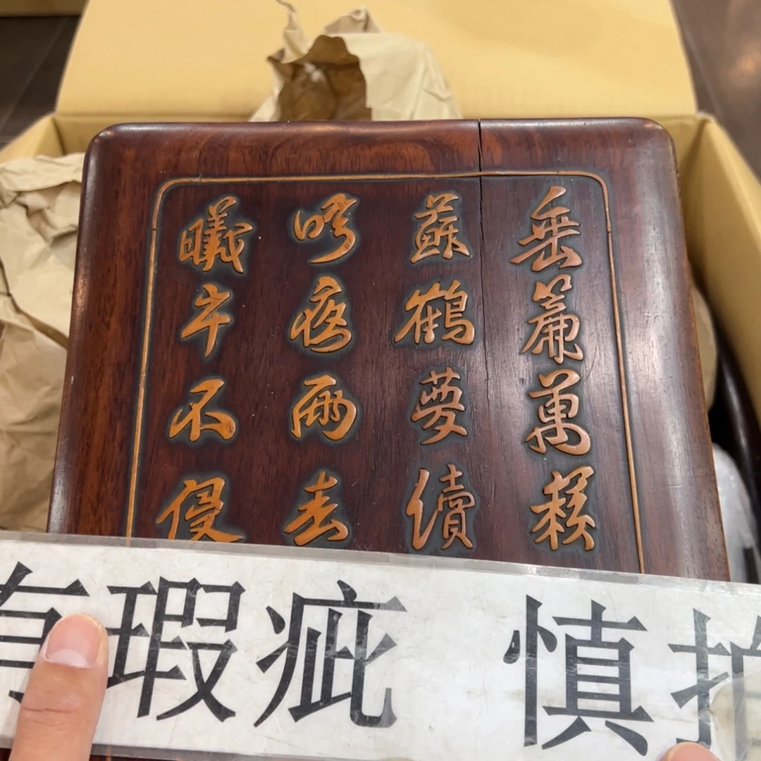 紫砂茶杯胡*大漂亮大漂亮