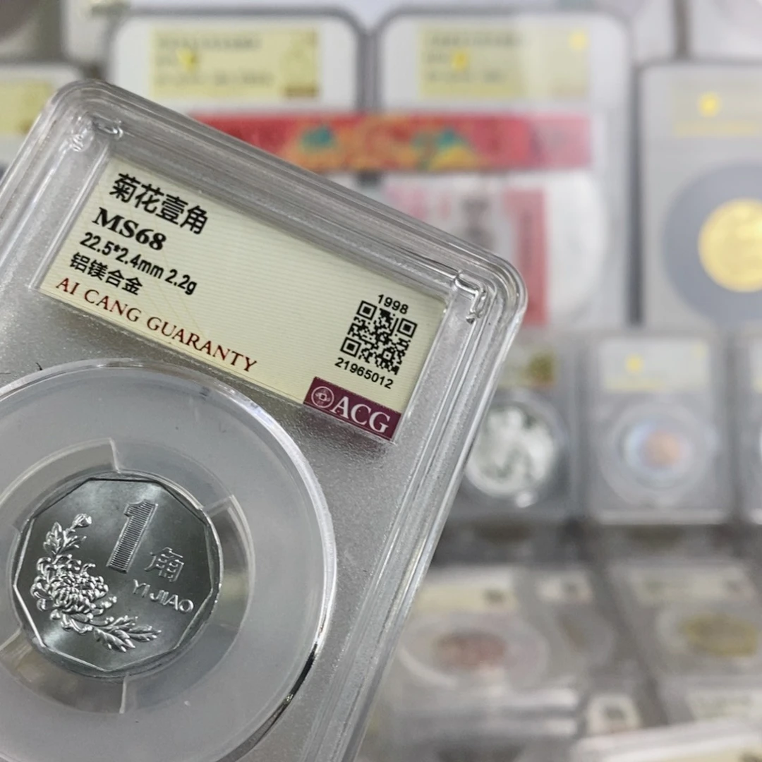 铜98菊花68。。。。。。。。。。。。