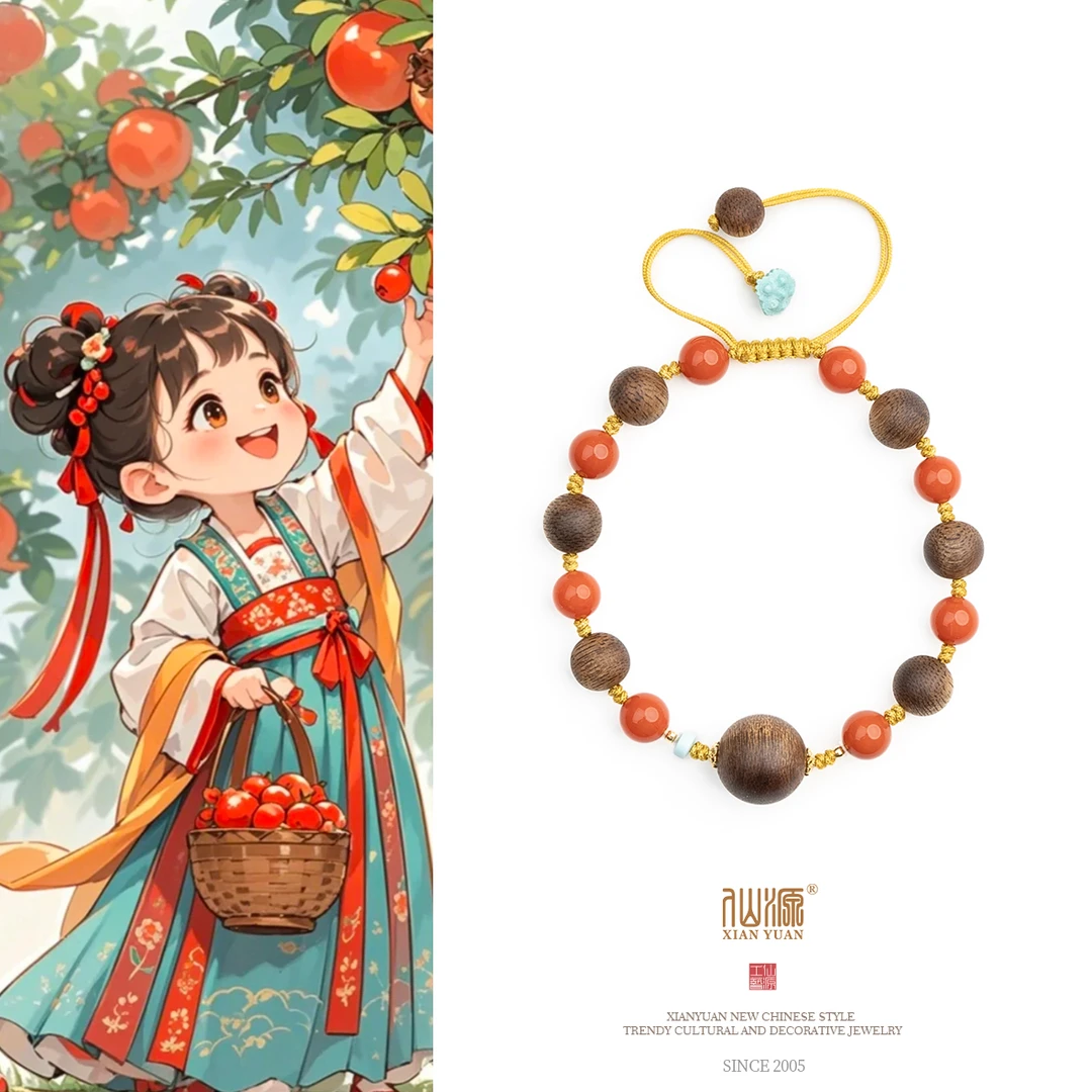 【18k】文莱沉香瓦西南红手编绳手串