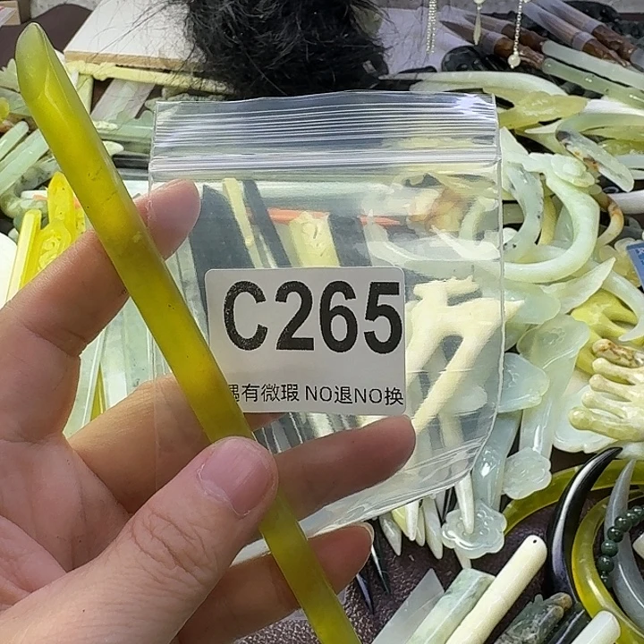 浅***然合金蛇纹石玉发饰