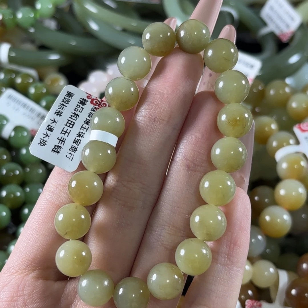 未镶嵌手链和田玉251