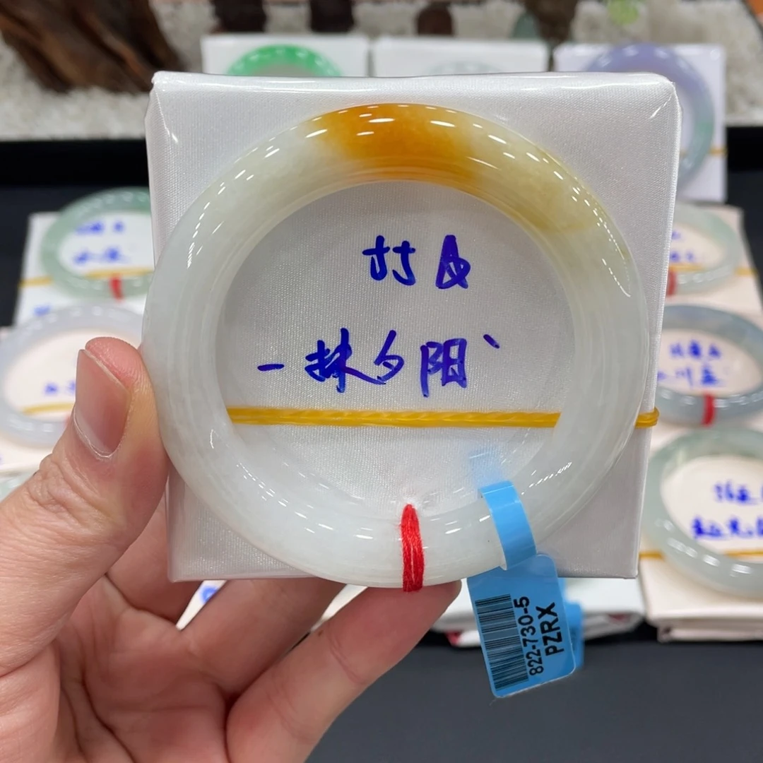 未镶嵌手镯翡翠翡翠