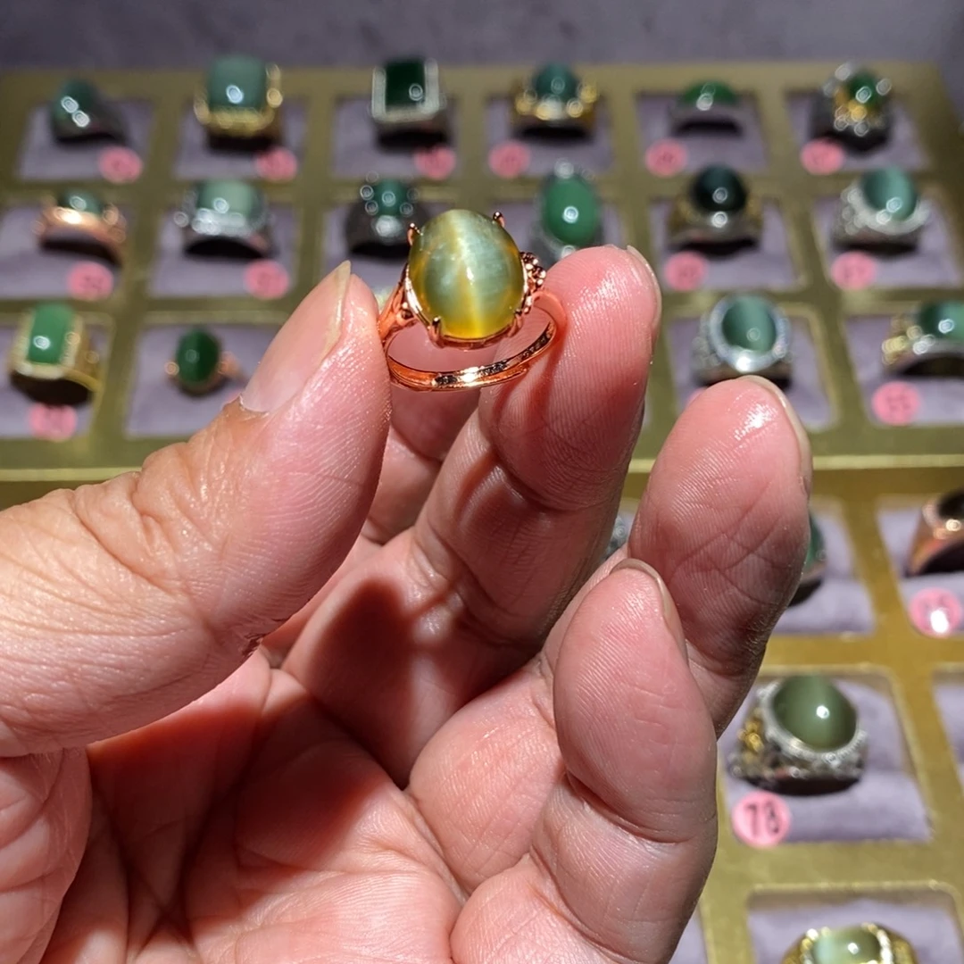 和田玉（碧玉）戒指未镶嵌