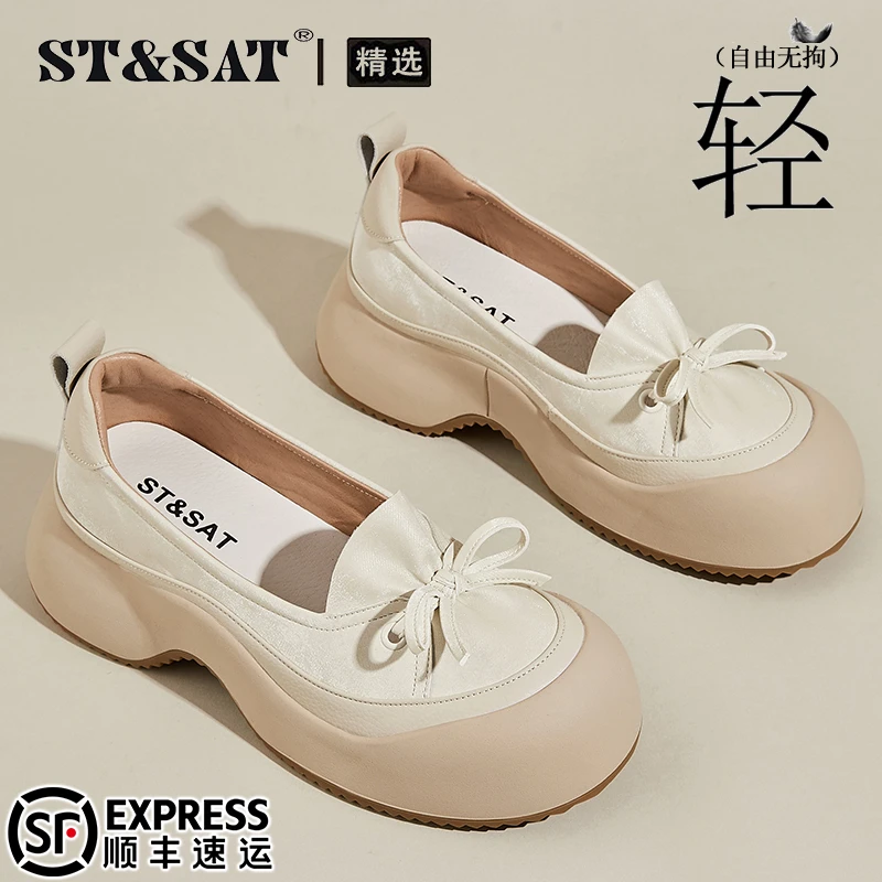 星期六松糕底玛丽珍鞋女鞋2025秋季舒适增高单鞋蝴蝶结运动休闲鞋