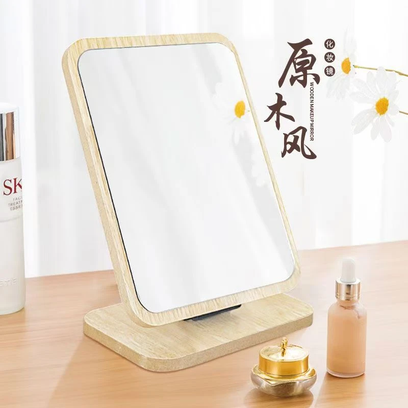 中国风木质台式化妆镜可爱折叠学生网红便携宿舍桌面梳妆镜子