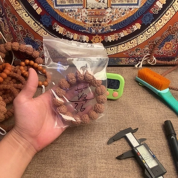 落***。吊坠金刚菩提36啊啊啊啊啊啊