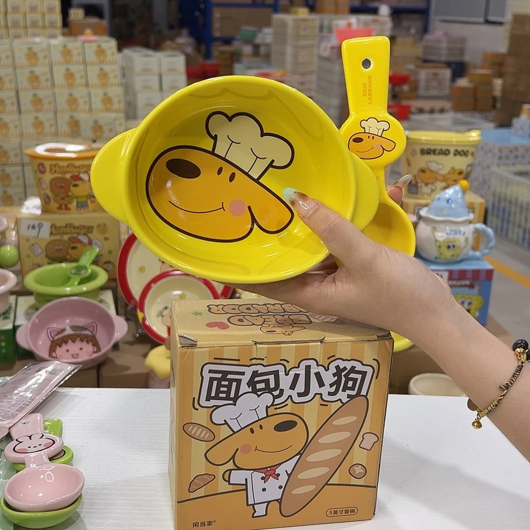 瓷108 陶瓷陶瓷陶瓷陶瓷陶瓷