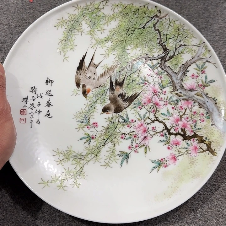 摆件3322222323333333333333