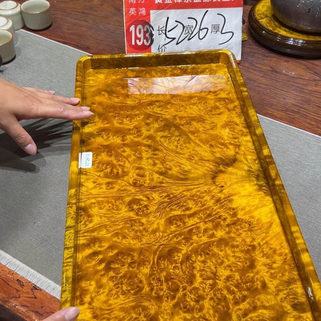 黄金樟88888888878888