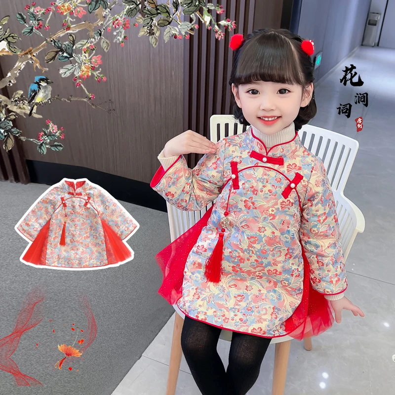 女小童汉服裙子小女孩唐装表演服女宝宝春秋款旗袍裙儿童拜年服