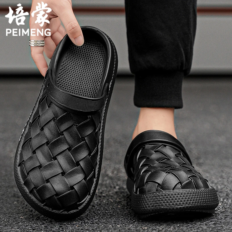 培蒙洞洞鞋男夏季外穿防滑软底开车运动包头凉鞋潮流厚底沙滩拖鞋