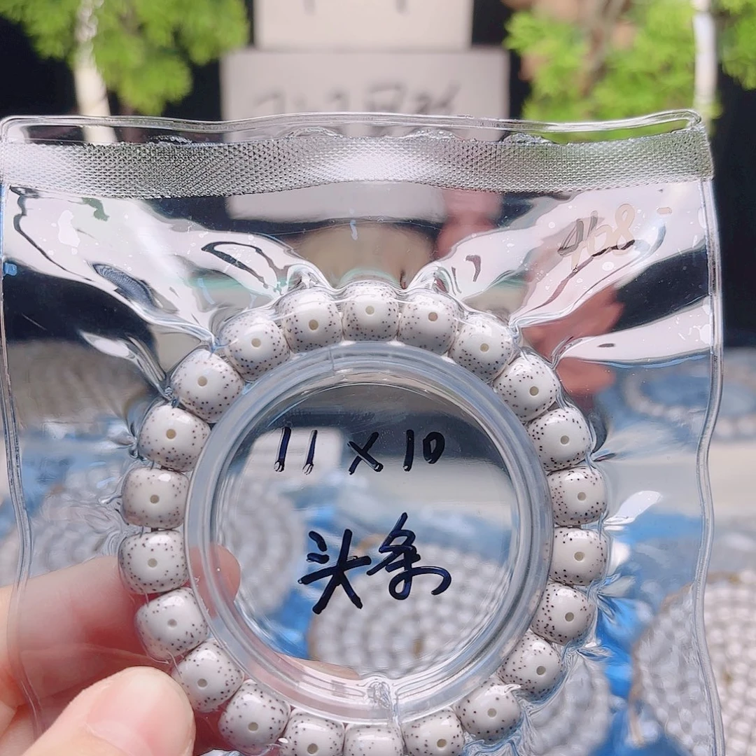 子***陌星月菩提把件星月