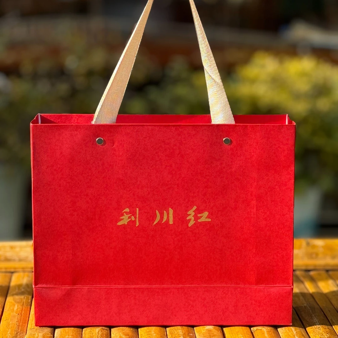 新春特_ 利川红高端礼盒一件批发