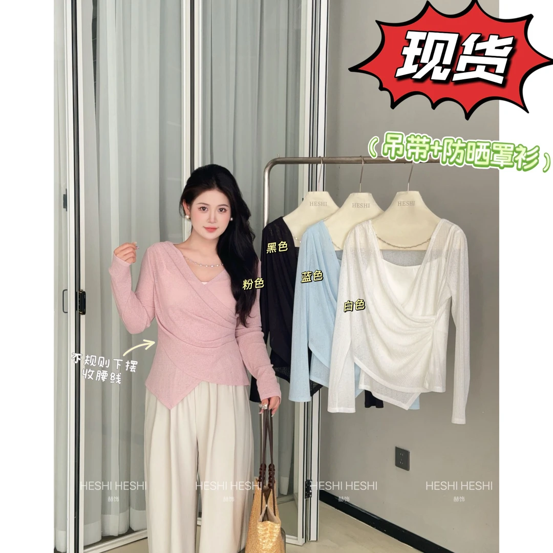 【嘎嘎】胖MM新款防晒衫2025夏季大码遮肉显瘦t恤+休闲裤07023D