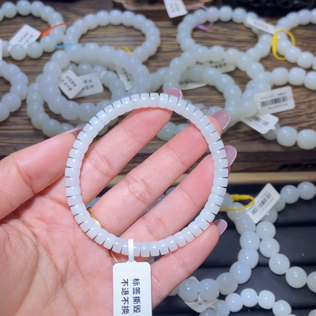 和田玉未镶嵌手串卡6药片