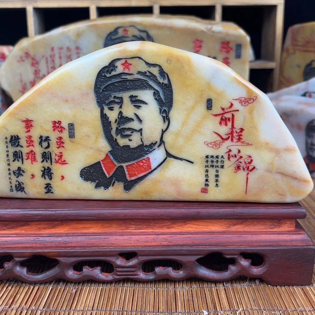 玉新疆金丝彩玉石