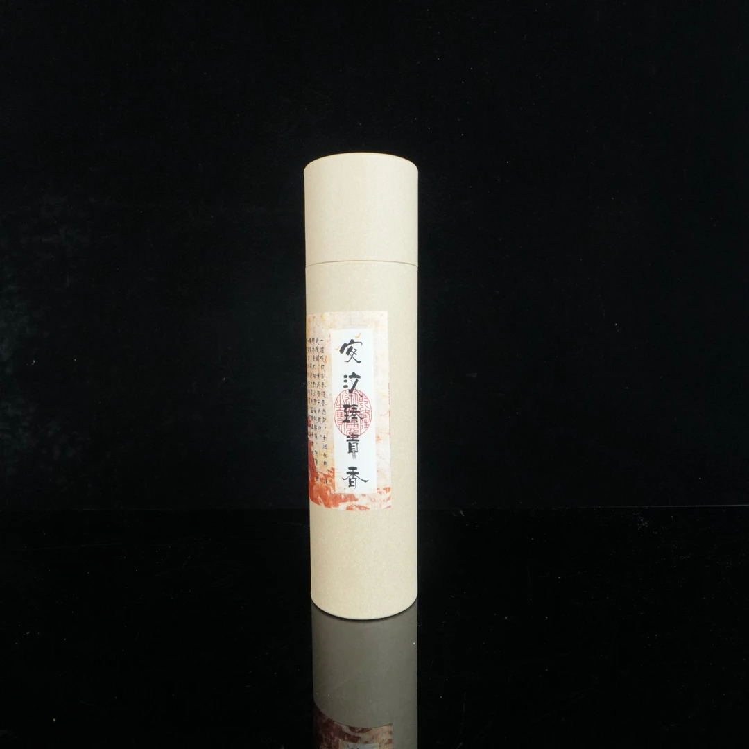 DY-B5266 安汶臻贵香 / 250g