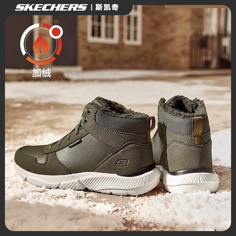 【加绒防水】斯凯奇男鞋秋冬季加绒保暖高帮鞋一脚蹬户外鞋210788