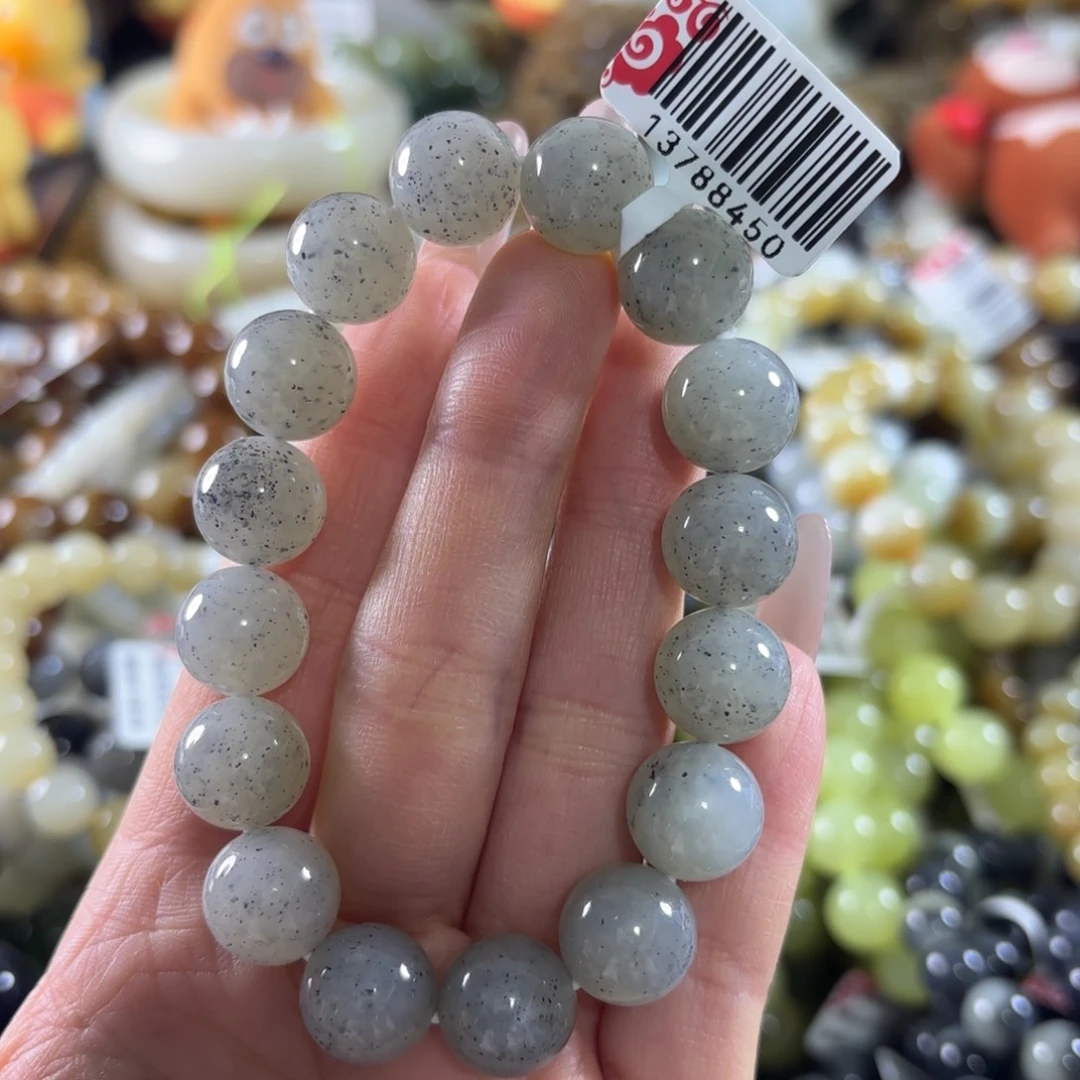 和田玉未镶嵌手串33