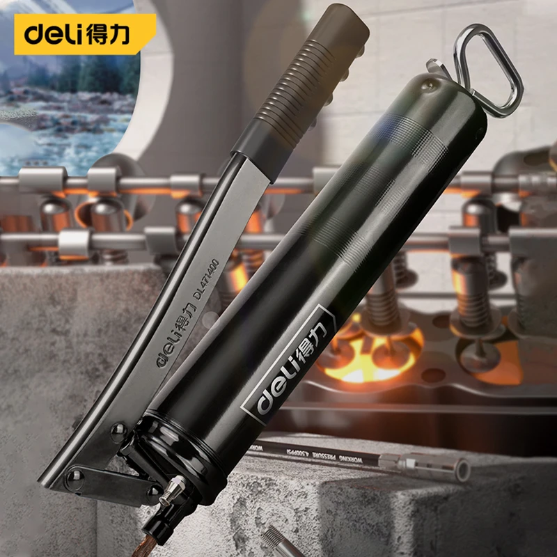 Deli/得力高压黄油枪400cc黄油加注器单活塞黄油枪手动汽车注油器