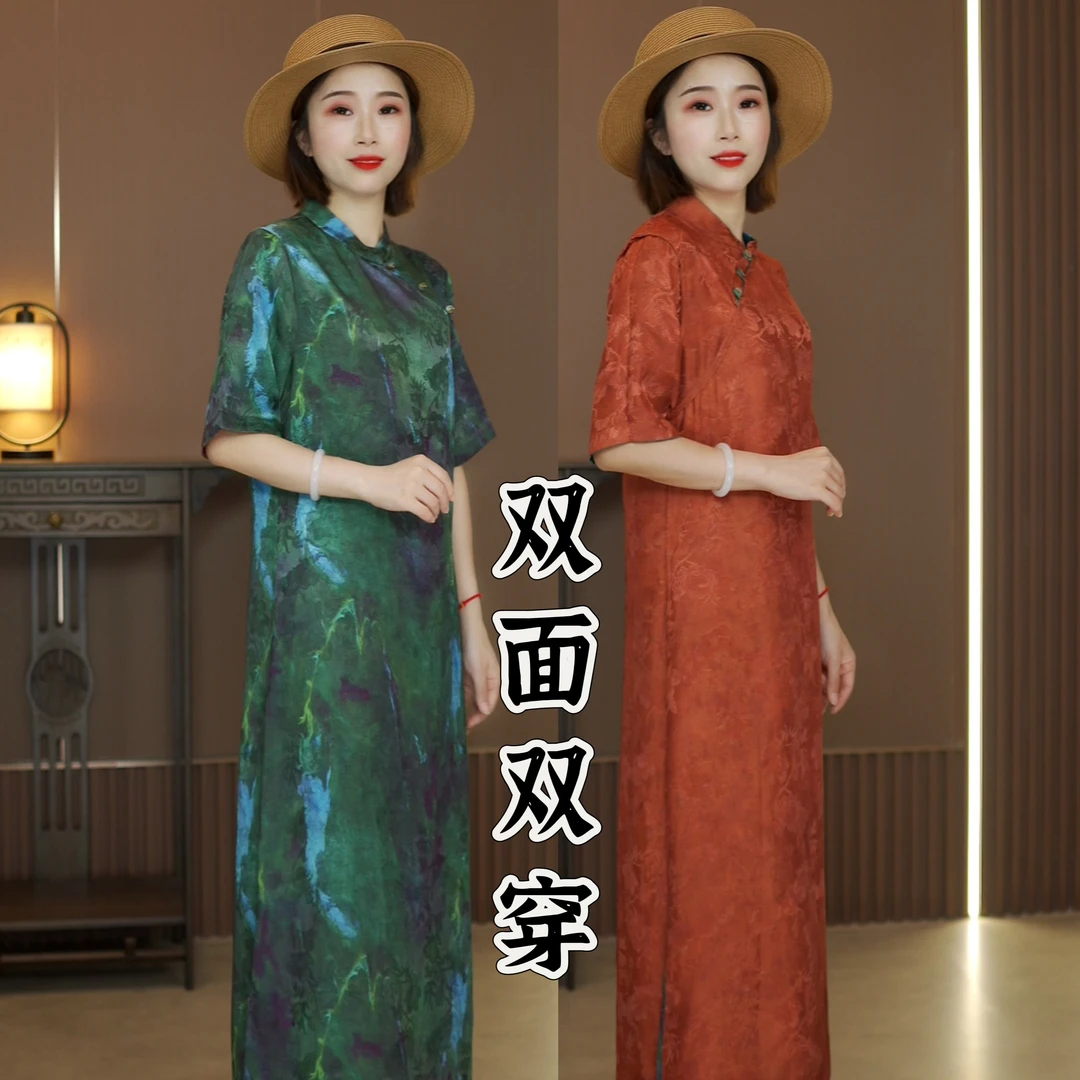 【流光】2025新款花罗老料香云纱 时尚双面穿贵夫人复古连衣裙