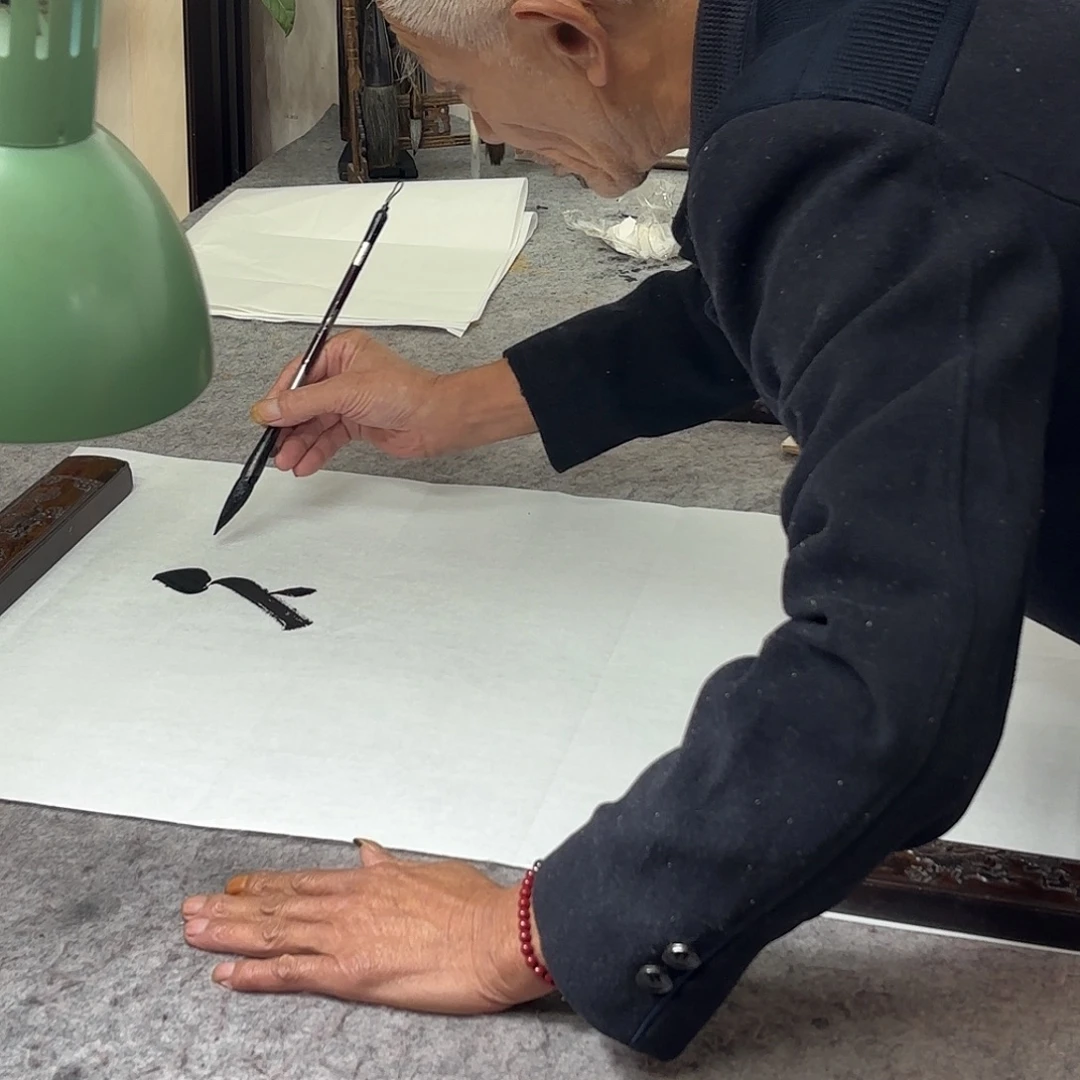 书法直播书法作品