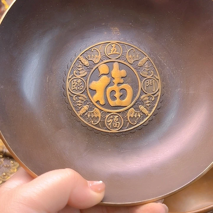 铜1236666778999876788