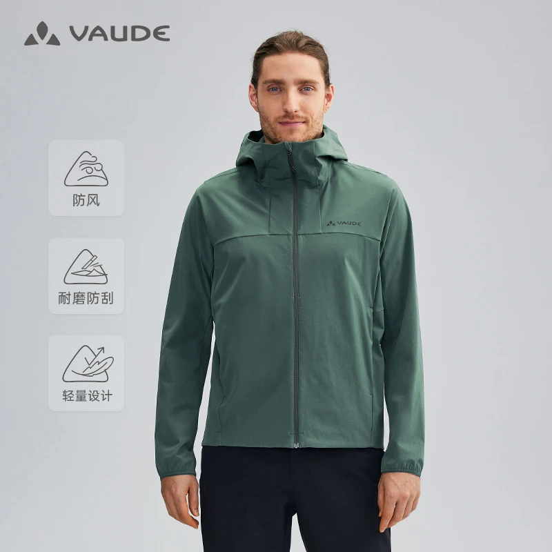 【考杜拉风衣】VAUDE巍德户外运动防泼水防风防刮软壳风衣VG2426101