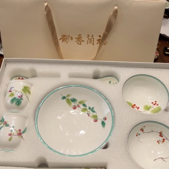 瓷片茶杯茶杯茶杯茶盏茶