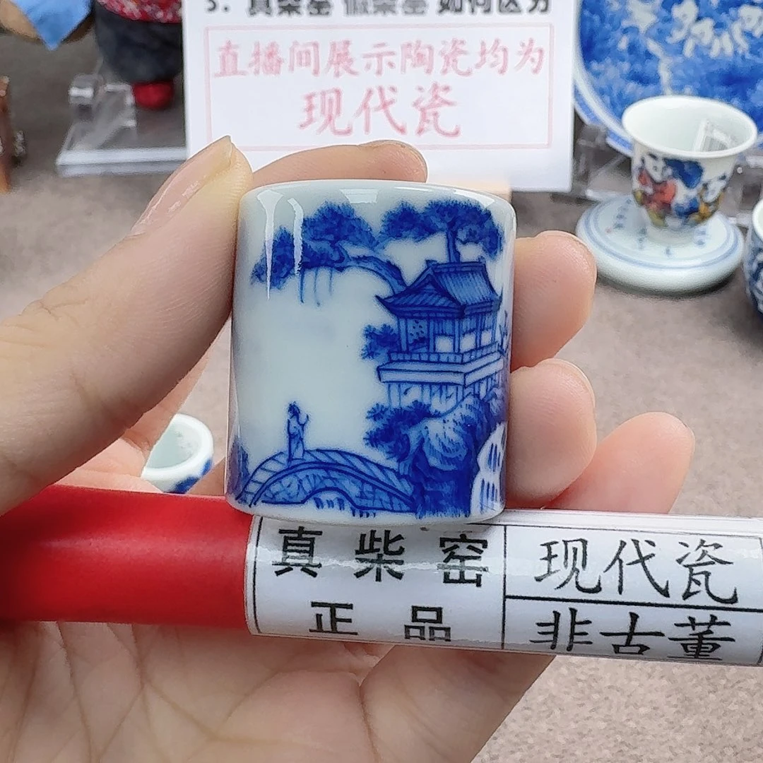 陶瓷艺术设计中心