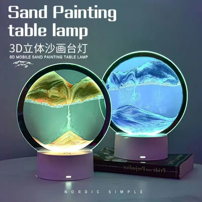 夜灯氛围灯触控立体山水3d流沙画小夜灯沙漏解压流沙摆件台灯礼物