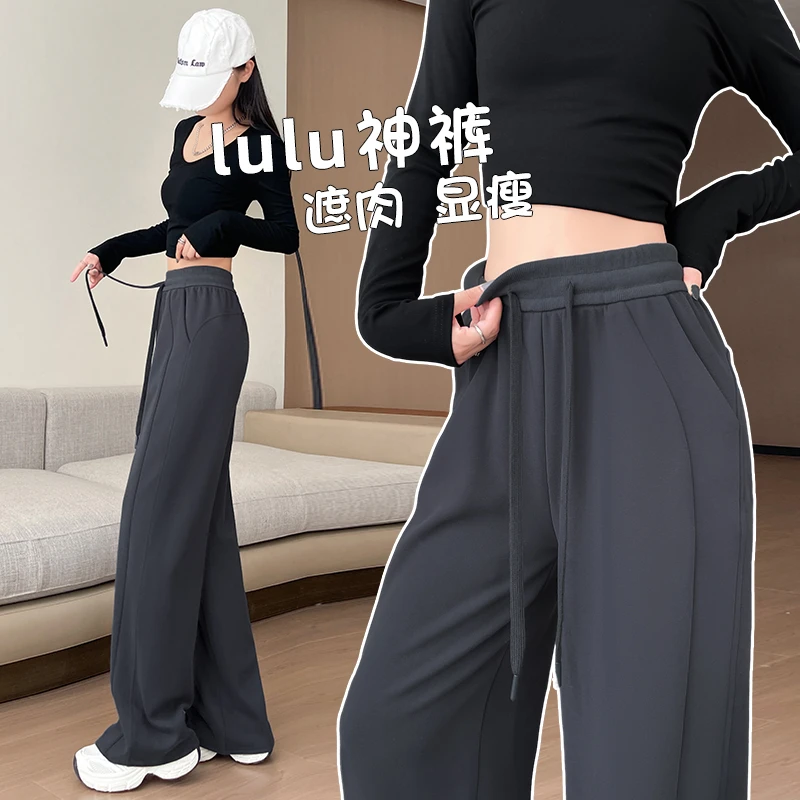 美式阔腿香蕉卫裤秋季女装2025新款直筒螺纹腰窄版宽松显瘦运动裤