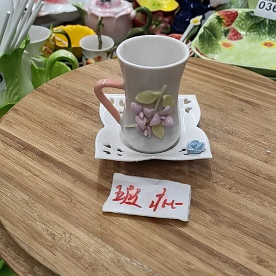 潮州创艺瓷家陶瓷